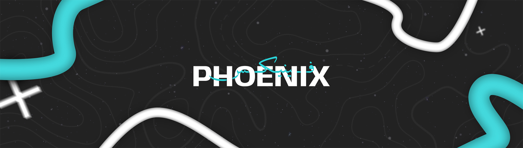Phoenix Esports